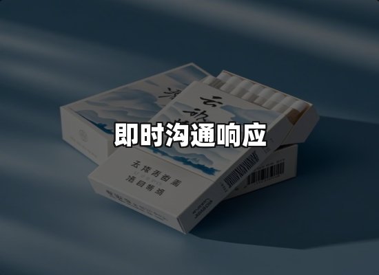 专业优势